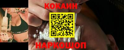эйфоретик Надым