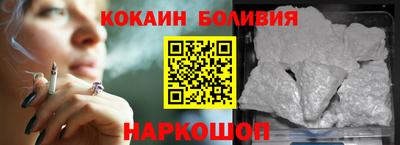гашишное масло Новоалександровск
