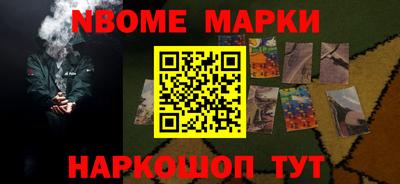 прущие крисы Нижний Тагил
