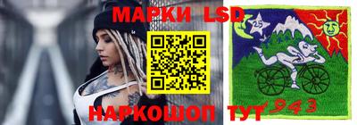 ECSTASY Набережные Челны