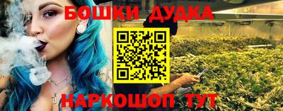 ECSTASY Набережные Челны