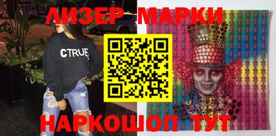 прущие крисы Нижний Тагил