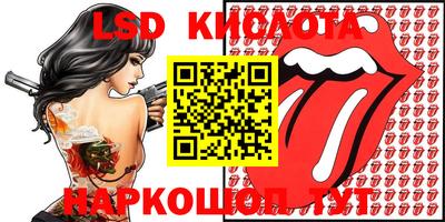 прущие крисы Нижний Тагил