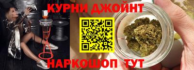 эйфоретик Надым