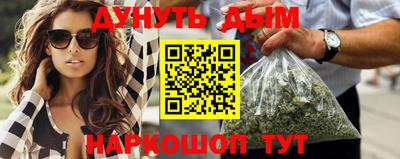 ECSTASY Набережные Челны