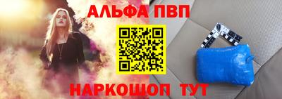 каннабис Назарово