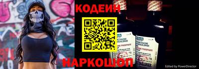 ECSTASY Набережные Челны