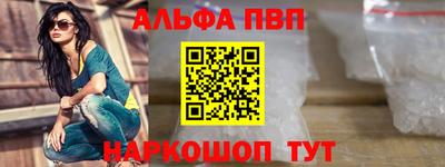 ECSTASY Набережные Челны