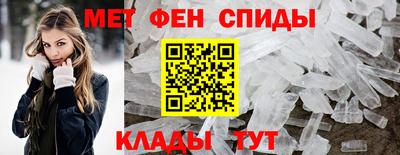 эйфоретик Надым