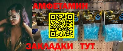 каннабис Назарово