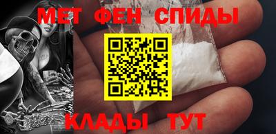каннабис Назарово
