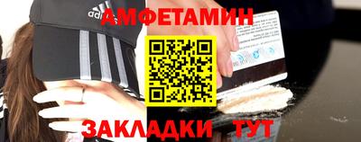 ECSTASY Набережные Челны