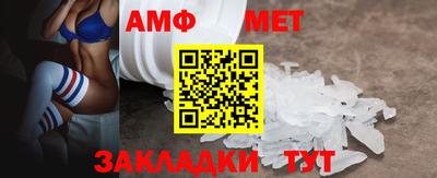 каннабис Назарово