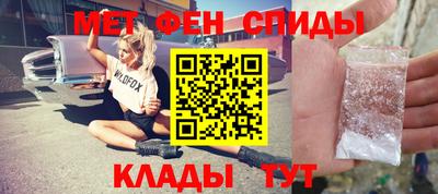 ECSTASY Набережные Челны