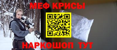 ECSTASY Набережные Челны