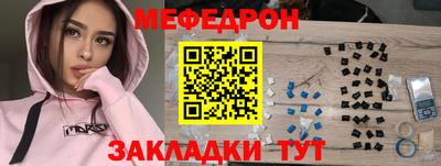 ECSTASY Набережные Челны