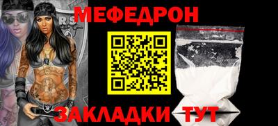 каннабис Назарово