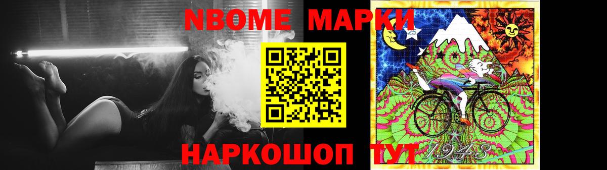 Можайск  LSD-25 экстази ecstasy  Вход с VPN 